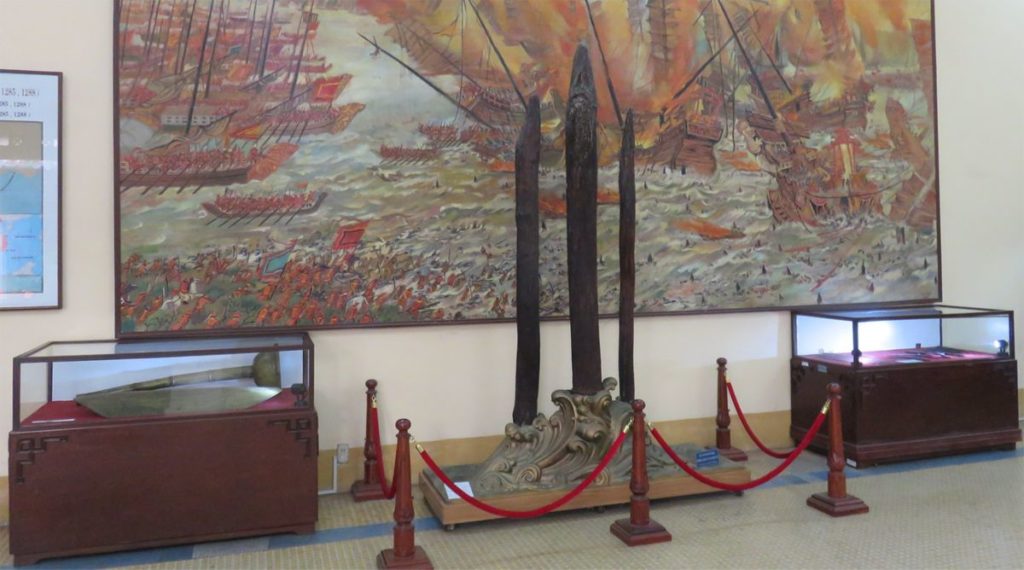 Vietnam History Museum